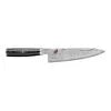 MIYABI KAIZEN II 5000FCD 8-inch, Chef's Knife