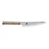 MIYABI Birchwood SG2 5.5-inch, Prep Knife