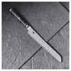 MIYABI BLACK 5000MCD67 9.5-inch, Bread Knife