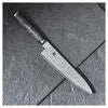 MIYABI BLACK 5000MCD67 8-inch, Chef's Knife