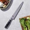 MIYABI Evolution 9.5-inch, Slicing/Carving Knife