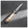 MIYABI Birchwood SG2 5-inch, Utility Knife