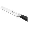 ZWILLING Four Star Utility Knife 5 inch, fine edge Versatile blade for precise slicing, dicing and mincing. Sleek, polypropylene handles are crafted with a minimum amount of 75% recycled plastics.