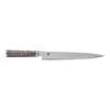 MIYABI BLACK 5000MCD67 9.5-inch Black Maple Slicing/Carving Knife