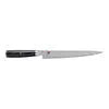 MIYABI KAIZEN II 5000FCD 9.5-inch Pakka Wood Slicing/Carving Knife