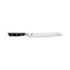 MIYABI 400FC 9-inch, Bread Knife