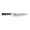 MIYABI Kaizen 8-inch, Chef's Knife