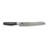 MIYABI Hiko 9-inch, Bread Knife