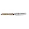 MIYABI Birchwood SG2 3.5-inch, Paring Knife