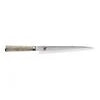 MIYABI Birchwood SG2 9-inch Birch Slicing/Carving Knife