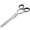 ZWILLING PREMIUM Thinning Scissors - Matt Stainless Steel