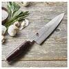 MIYABI Artisan 8-inch, Chef's Knife