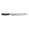MIYABI KAIZEN II 5000FCD 9.5-inch, Bread Knife