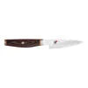 MIYABI Artisan 10-pc, Knife block set, Natural