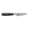 MIYABI KAIZEN II 5000FCD 7-pc, Knife block set, Natural