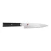 MIYABI Kaizen 6-inch Utility Knife, Fine Edge